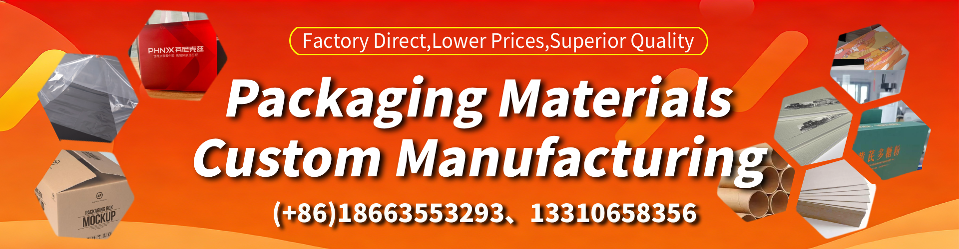 Alaska Packaging Box & Gift Box Manufacturer